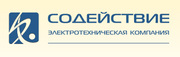 Реализуем кабельно проводниковую и электротехническую продукцию оптом