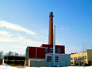 Паровые турбины,  турбоприводы,  котельные,  мини-тэц древесных отходы