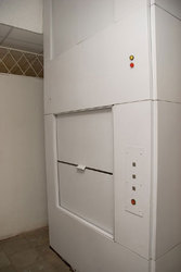 Лифт ПГ-0225М, малый грузовой.