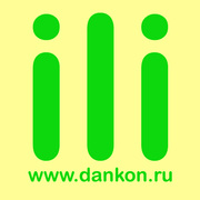 Светодиодные Технологии,  ООО