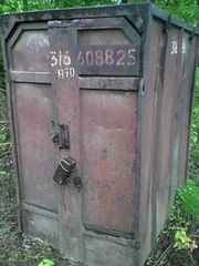 Продам контейнер 3 тонн. 