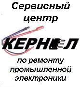 Ремонт сименс Siemens промышленной электроники