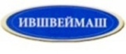 Промышленное швейное ооборудование