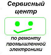 Ремонт FANUC ФАНУК ЧПУ станков роботов электроники.