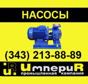 1Д315-50б,  1Д315-71,  1Д315-71а,  Д320-50,  Д320-50а,  Д320-50б
