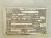 Силовой масляный трансформатор ТМ-400/10.
