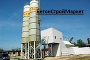 продажа бетонного завода