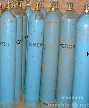 Куплю баллоны, пивные кеги
