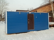 Строительный вагончик