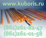Клин пазовый
