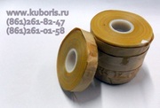 Лента клеящая