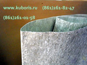 Электронит