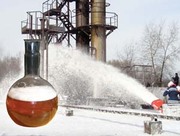 Пенообразователь для тушения пожаров  