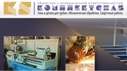 Изготовление паровых турбин Санкт-Петербург: хорошее качество