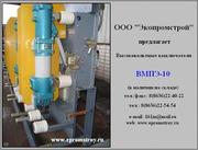 ВМПЭ-10 выключатель масляный