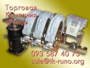 Реализация новых контакторов КТП-6023