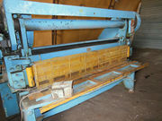 Ножницы Н475