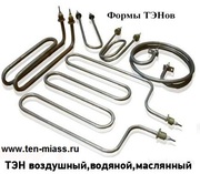тэны для подогрева масла,  блоки тэнов, Киров