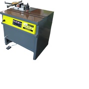 Продам кромкооблицовочный станок СК 60 -2 
