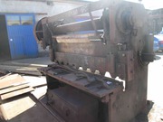 Гильотина (ножницы) НА3121 (Н3121)