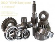  Предлагаю плиты поверочные 