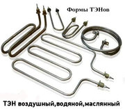 ТЭНы  ВОЗДУШНЫЕ, для сауны, бани,  тэны водяные от 1 штуки! Астрахань