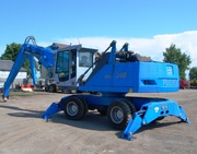 Перегружатель Fuchs MHL 340 C