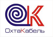 Кабель,  провод,  эмальпровод из наличия