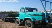 Автомобиль-шасси КРАЗ 7133Н4 2006 года,  в отличном состоянии.НЕДОРОГО!