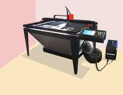 МАЛОГАБАРИТНАЯ МАШИНА ПЛАЗМЕННОЙ РЕЗКИ МЕТАЛЛА  
