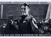 продам гидро пресс мод РНМ100Н