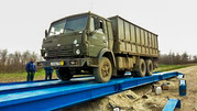 Автомобильные весы