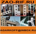 www.zao-rif.ru