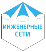 Монтаж промышленного оборудования. Установка котельных г. Саратов