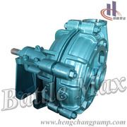 we supply slurry pump, gravel pump,  sump pump and and spare parts
