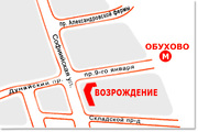 Продается гальваническая линия