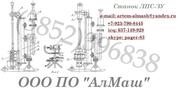 Продам Станок Буровой ЛПС-3У.