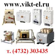 Автоматический выключатель А3794.